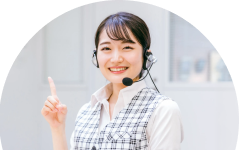 ドリームホームのスタッフがお電話でお答えします